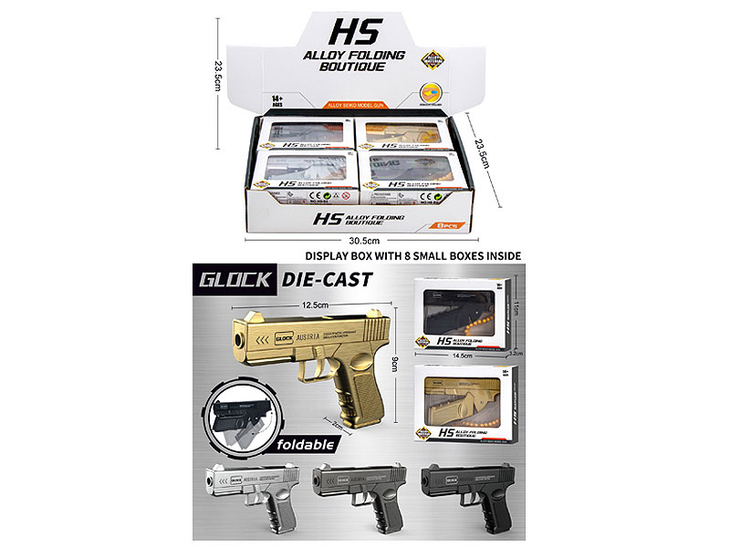 Die Cast Soft Bullet Gun(8in1) toys