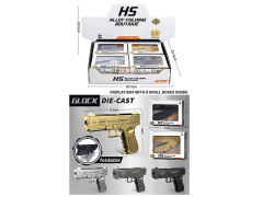 Die Cast Soft Bullet Gun(8in1) toys