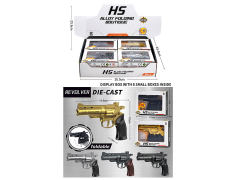 Die Cast Soft Bullet Gun(8in1) toys