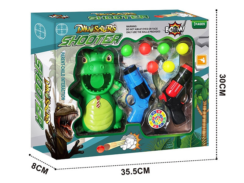 Pingpong Gun Set(2in1) toys