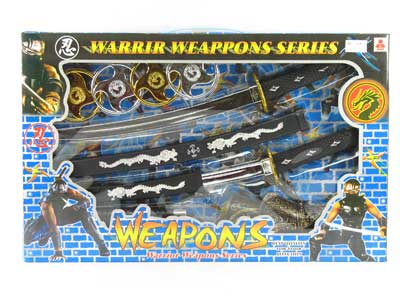 Weapon Series toys