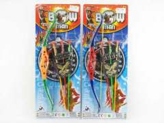 Bow And Arrow(4C) toys