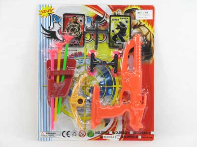 Toy Gun & Eddy Targer(3C) toys