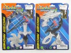 Weapon Series(2S) toys