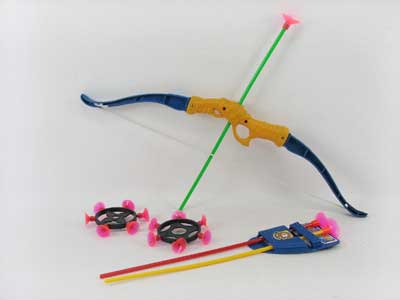 Bow_Arrow & Dart toys