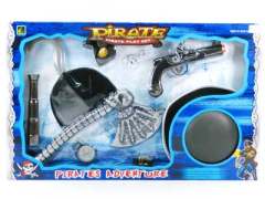 Pirate Falchion Series toys