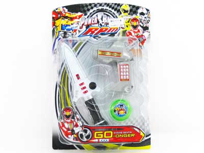 Dagger W/L_IC & Yo-yo toys