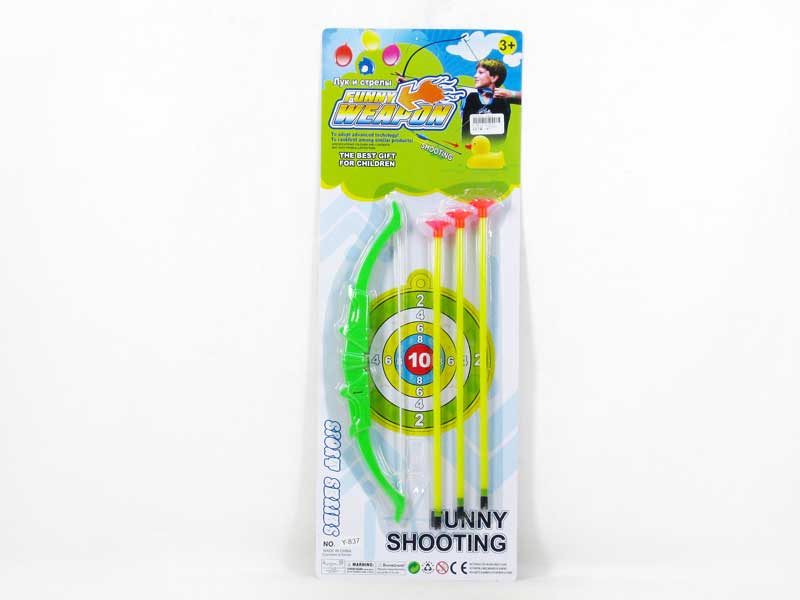 Bow&arrow(2C) toys