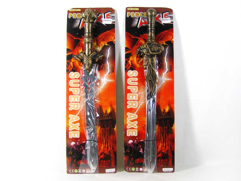 Sword(2S) toys