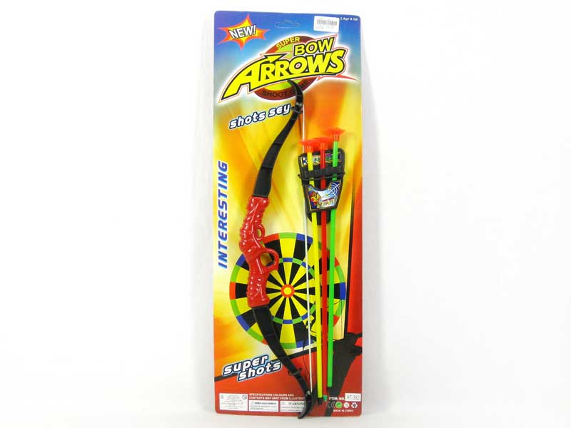 Bow_Arrow  toys