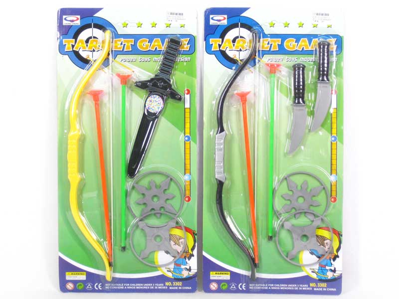 Bow & Arrow Set(2S) toys