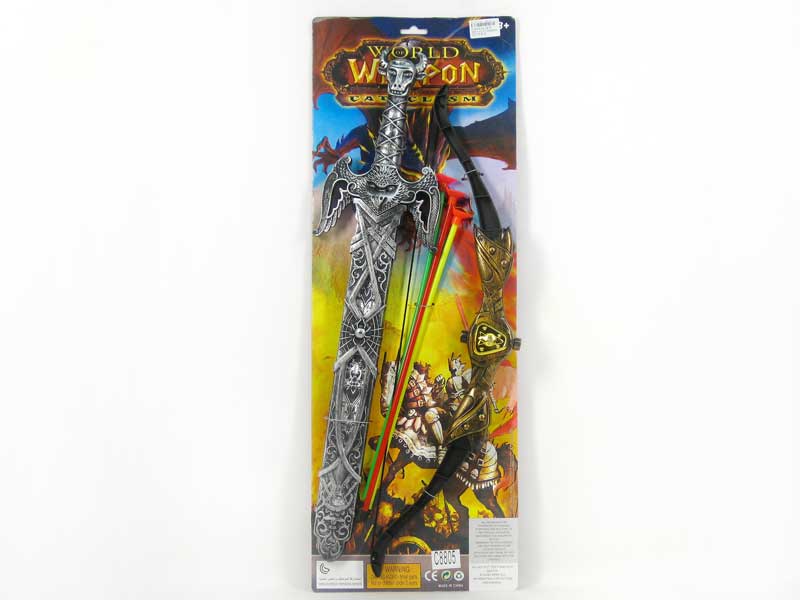 Sword & Bow & Arrow Set toys