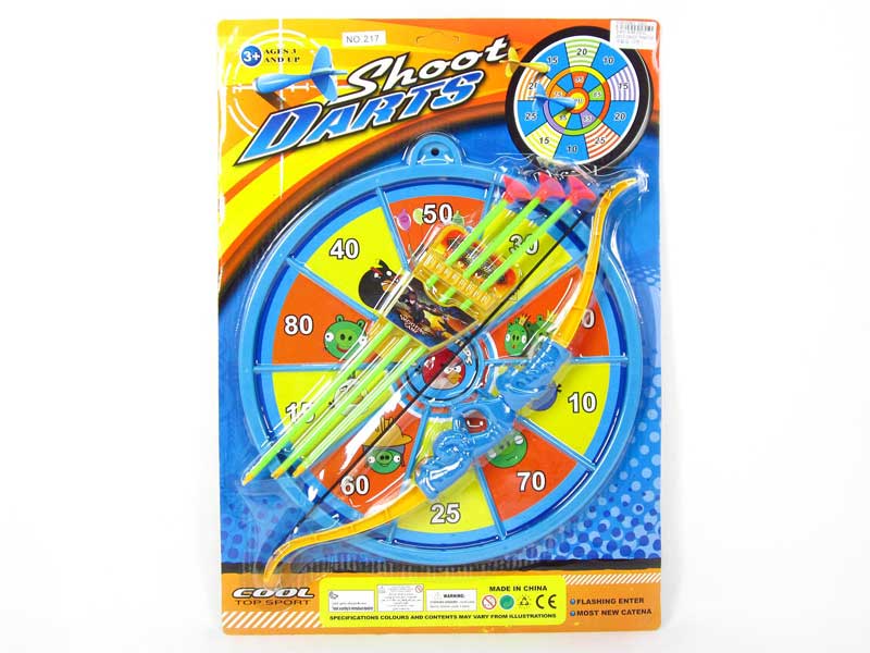 Bow & Arrow(2C) toys