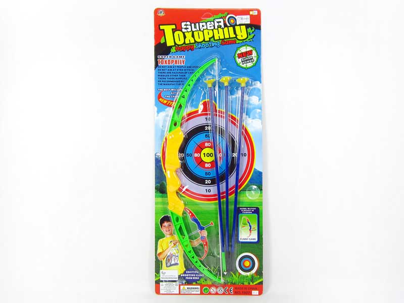 Bow & Arrow(2C) toys