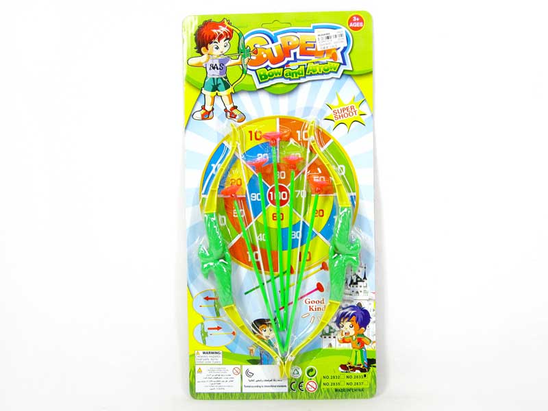 Bow & Arrow Set(2in1) toys