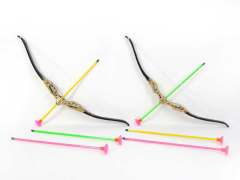 Bow And Arrow(2S) toys