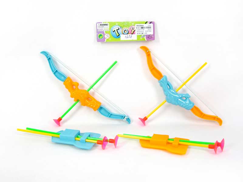 Bow_Arrow(2S) toys