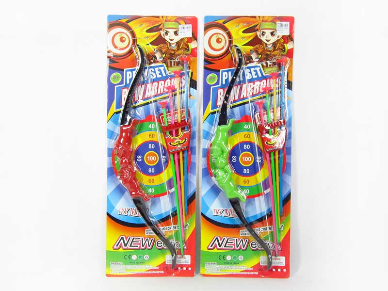 Bow_Arrow toys