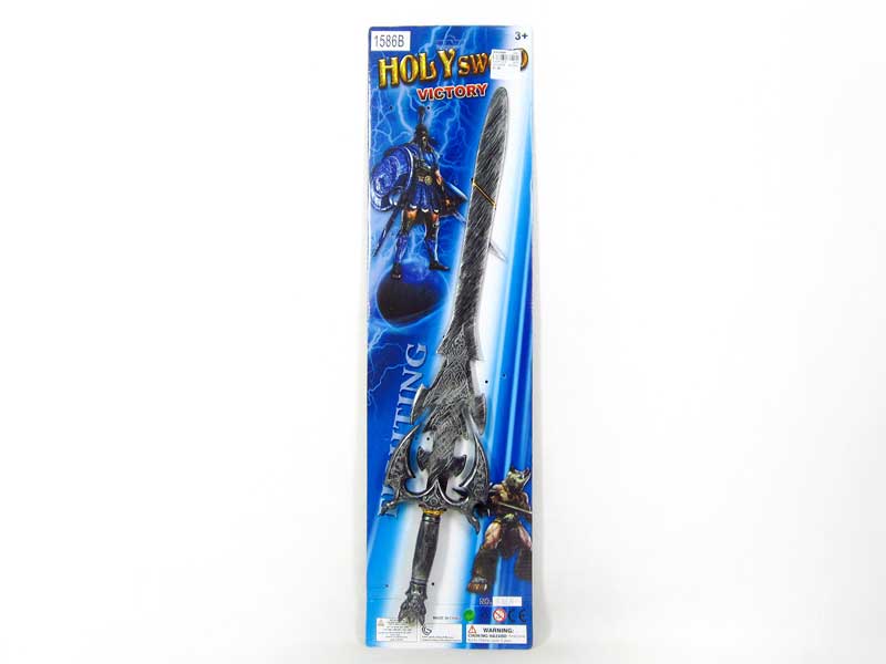 Sword toys