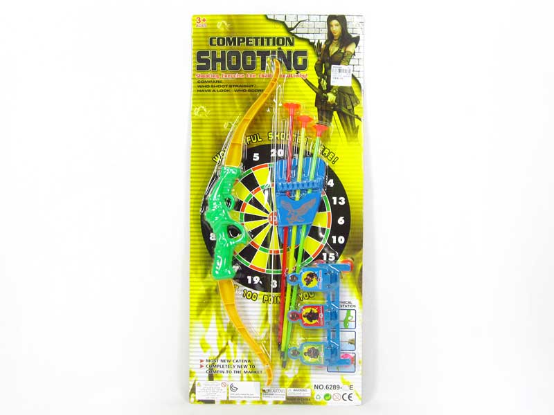 Bow & Arrow(2C) toys