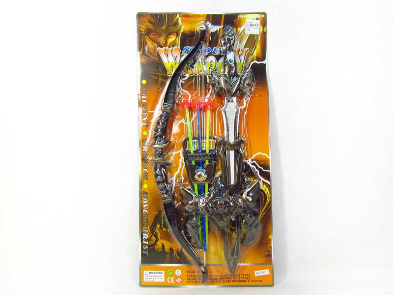 Weapon Series toys