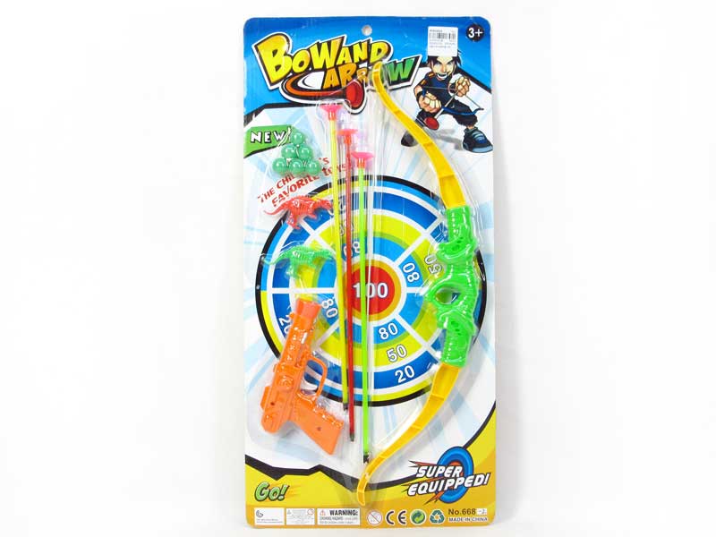 Bow_Arrow & Ping-Pong Gun Set(2C) toys
