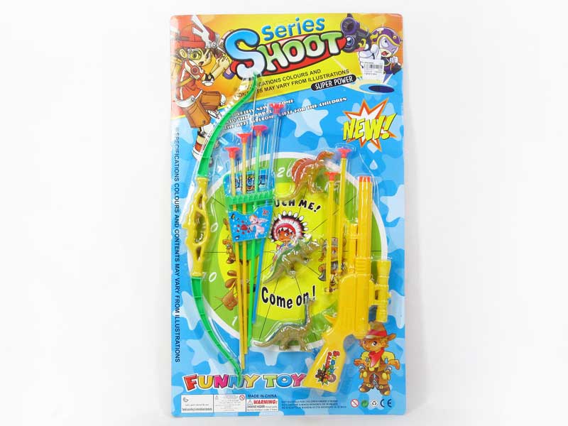 Bow & Arrow & Soft Bullet Gun toys