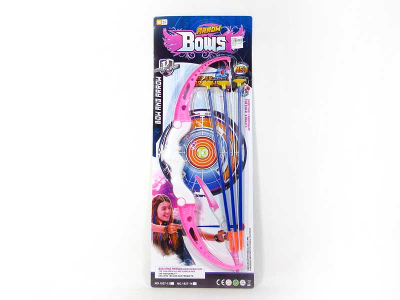 Bow_Arrow toys