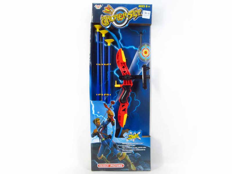 Projector Bow & Arrow Set toys