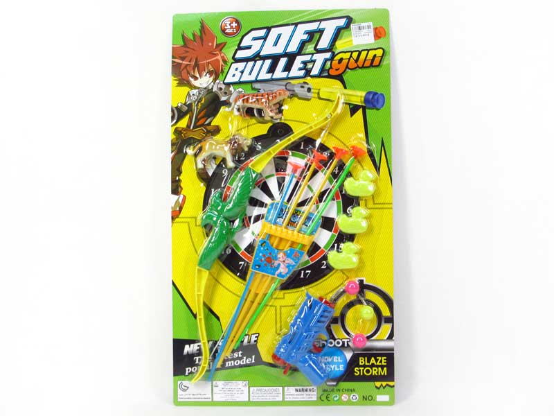 Bow_Arrow & Soft Bullet Gun Set toys