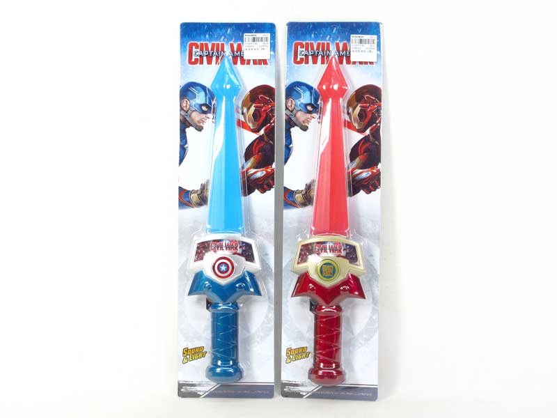Sword(2S) toys