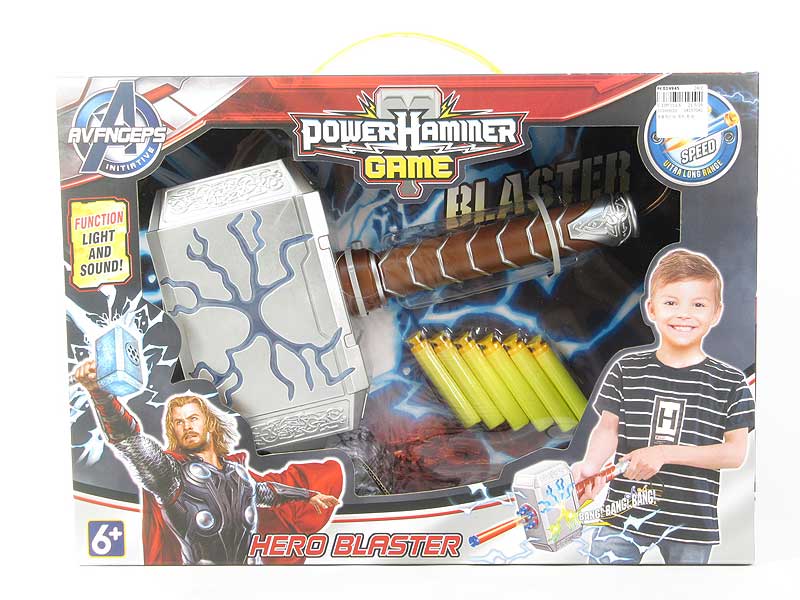 Hammer W/L_M toys