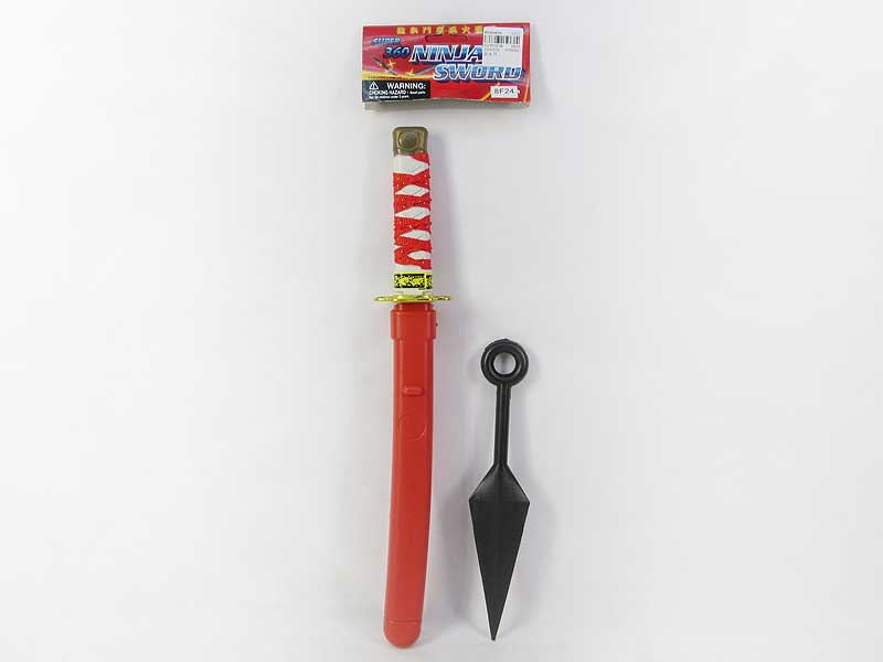 Japanese Dagger toys