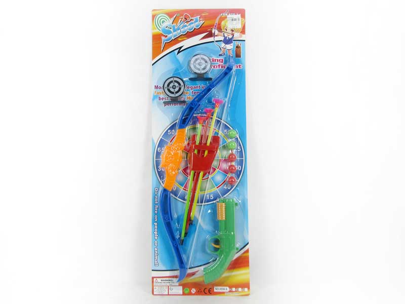 Bow_Arrow & Pingpong Gun(3C) toys