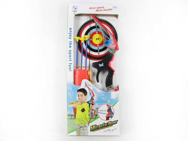Bow & Arrow Set W/Infrared toys