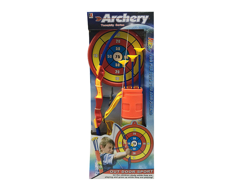 Bow_Arrow toys