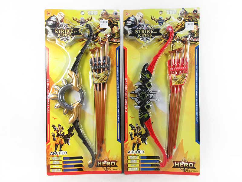 Bow & Arrow Set(2S) toys