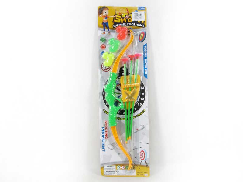 Bow & Arrow Set(2C) toys