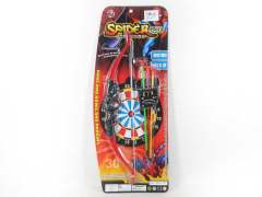 Bow & Arrow toys