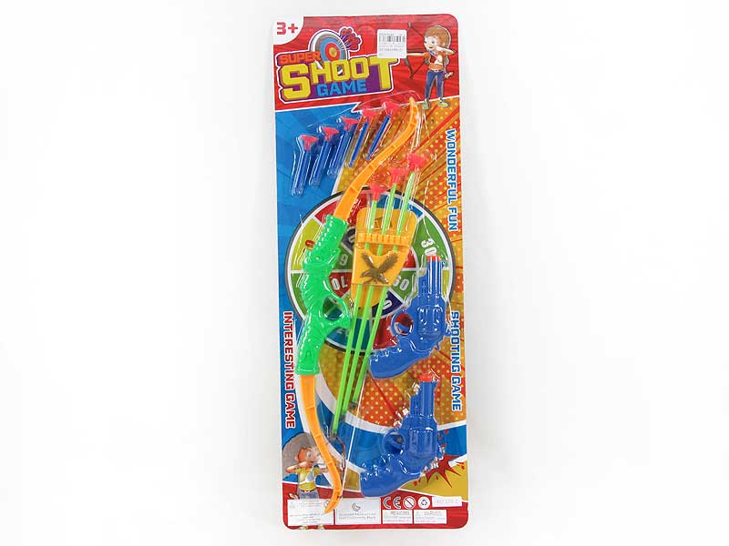 Bow & Arrow Set & Soft Bullet Gun(2C) toys