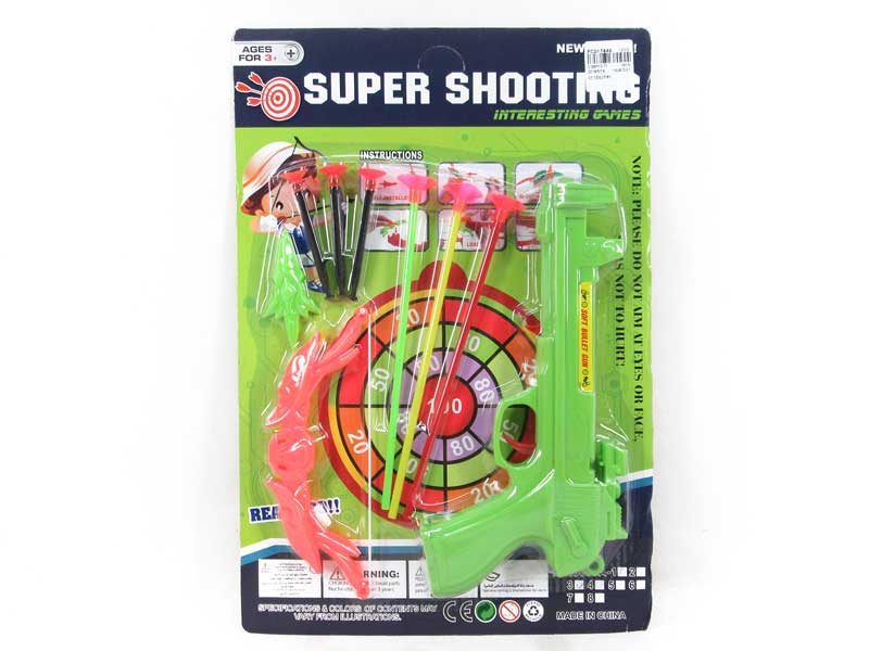 Bow & Arrow Set & Soft Bullet Gun toys