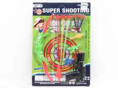 Bow & Arrow Set & Soft Bullet Gun