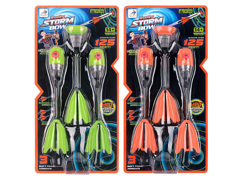 Arrow(2C) toys