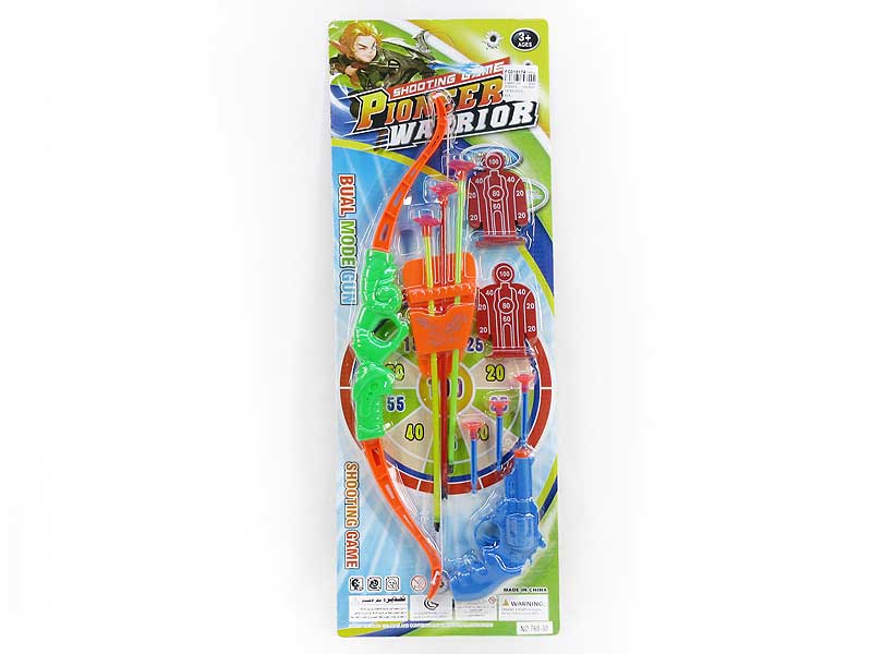 Bow_Arrow Set & Toys Gun(2C) toys
