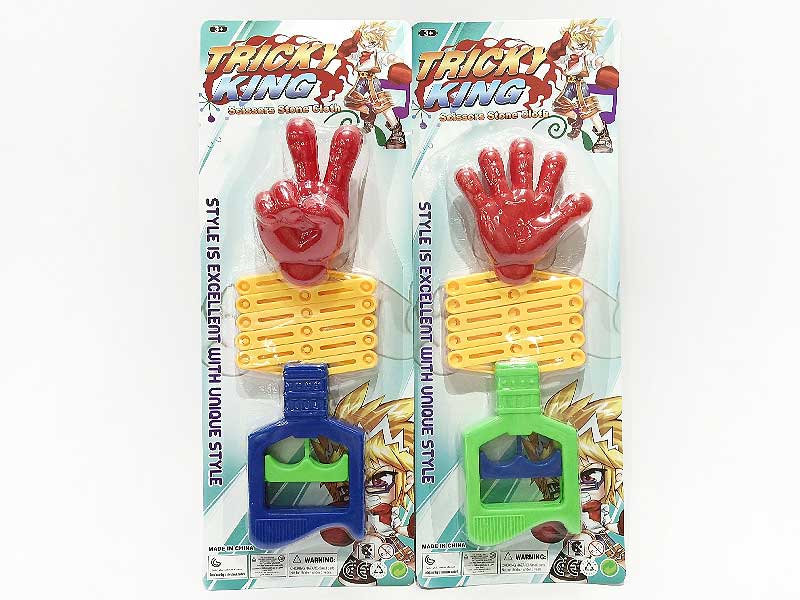 Hand(2S) toys