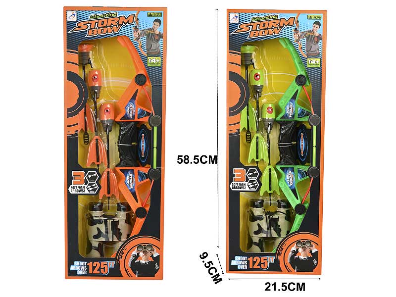 Bow_Arrow W/S & Telescope(2C) toys