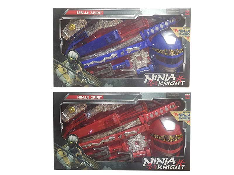 Ninja Set(2C) toys