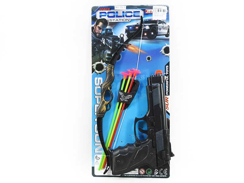 Bow_Arrow & Toy Gun toys