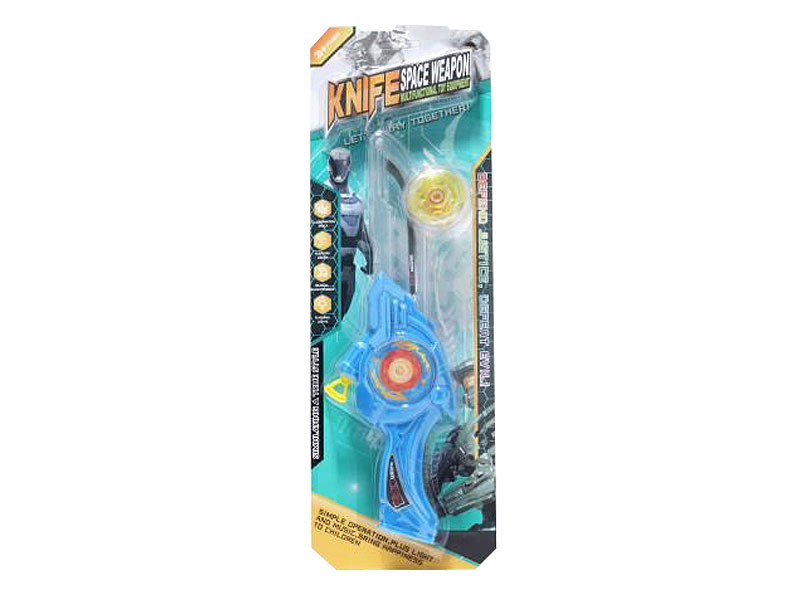 Gyro Knife(3C) toys