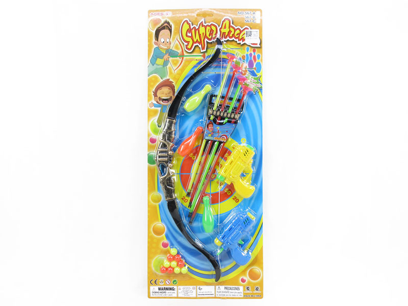 Bow_Arrow & Pingpong Gun toys